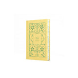 Emma - (Signature Clothbound Editions) (Hardcover)