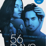 56 Days (paperback)